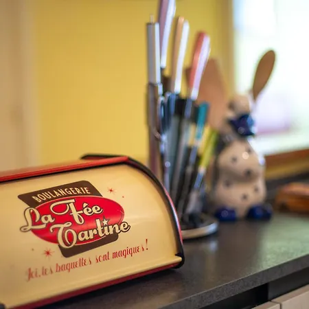 شقة Joli 2 Pieces Climatise A 150m De La نيس